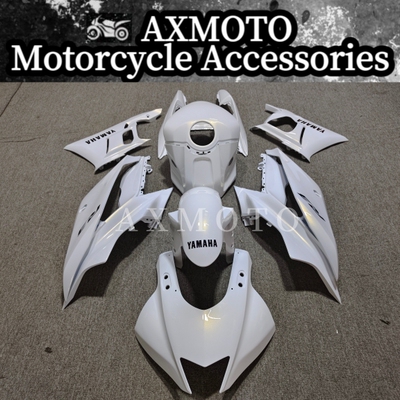 雅马哈YZF R3全车外壳 19-23年 车板整流罩 前挡泥板头罩底板侧板