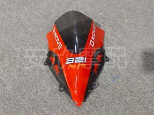 适用于凯越321RR风挡 321RR-S竞技前挡风 改装加高款风挡玻璃镜片