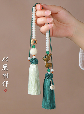 一路平安檀木小鹿汽车挂件吊坠高档男女车内吊饰车载后视镜装饰品