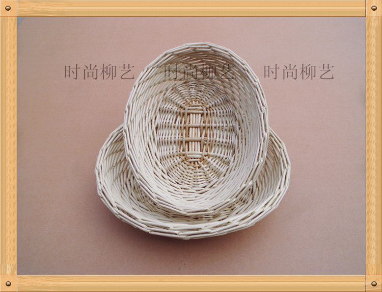 藤编收纳筐田园竹编椭圆厨房整理