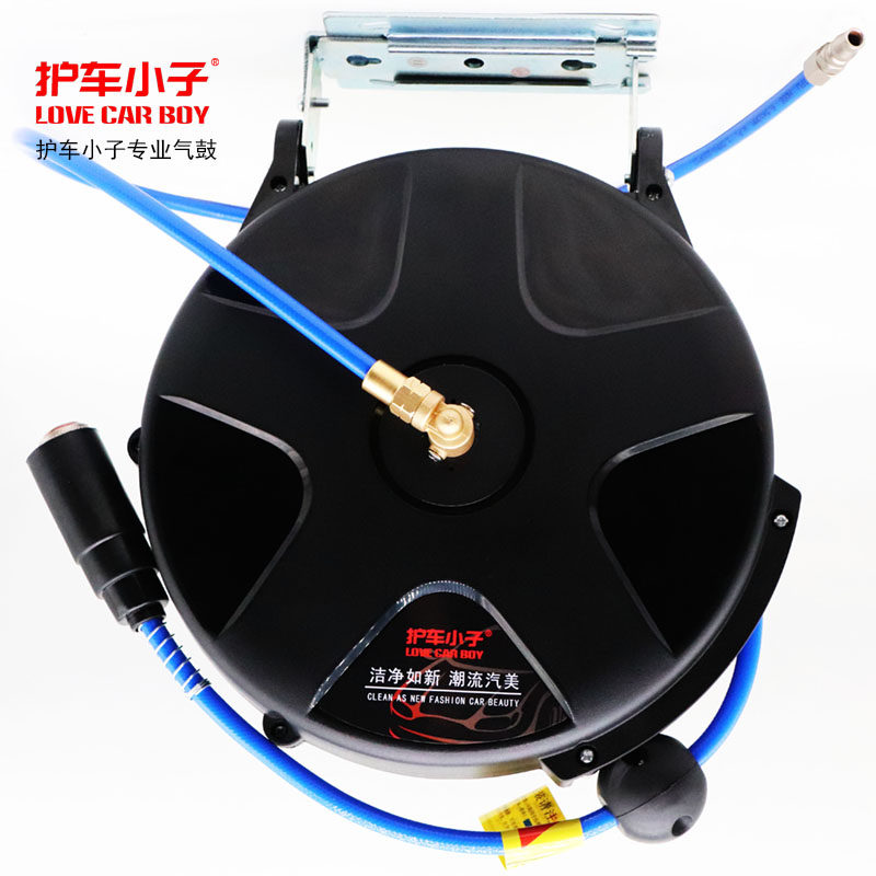护车小子自动伸缩卷管器 水鼓气鼓水气混合鼓4s店美容店洗车设备