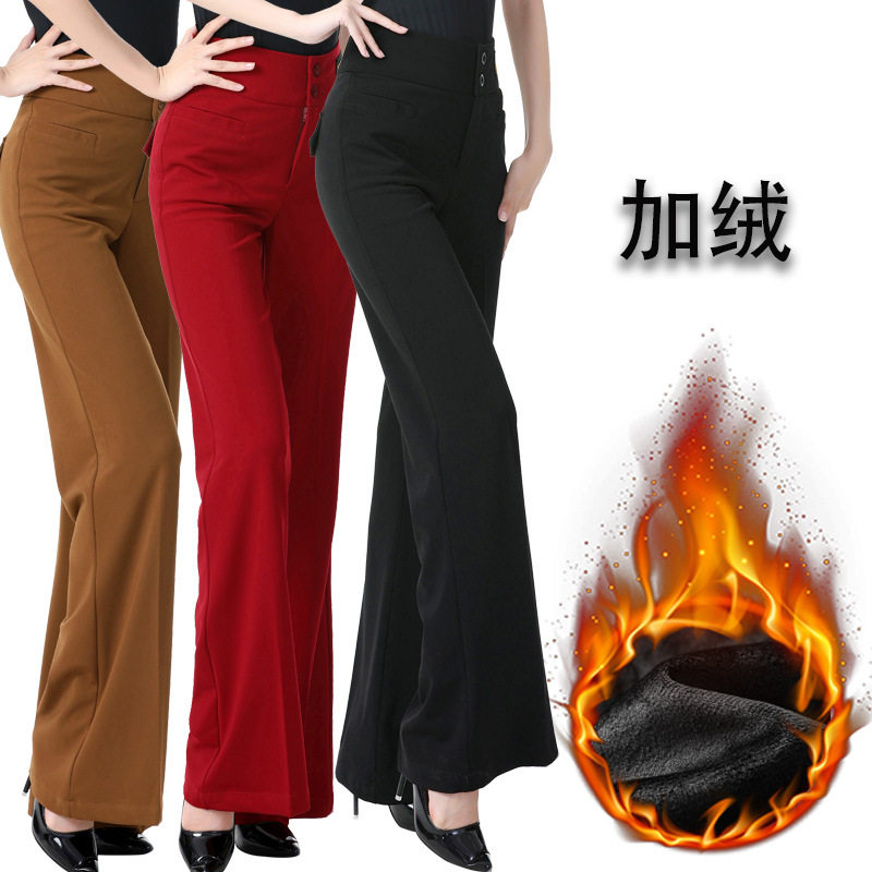 秋冬新款吉特巴摩登舞舞蹈裤女拉丁舞交谊舞喇叭裤跳舞长裤国标舞,运动/瑜伽/健身/球迷用品,广场舞裤,淘宝优惠券,粉丝福利购,淘宝优惠卷