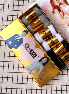 幸福狐狸正品0.18智能恒温袜子抗菌防臭袜成人男女抗菌长短筒袜子