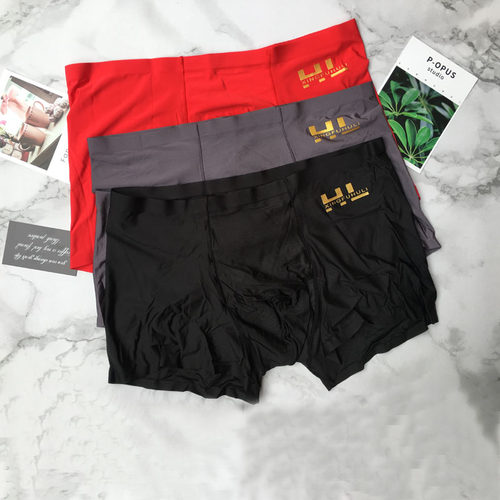 3条独立包装正品超薄无痕内裤