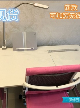 冠军moll德国摩尔champion儿童学习桌升降学生写字桌包邮包税