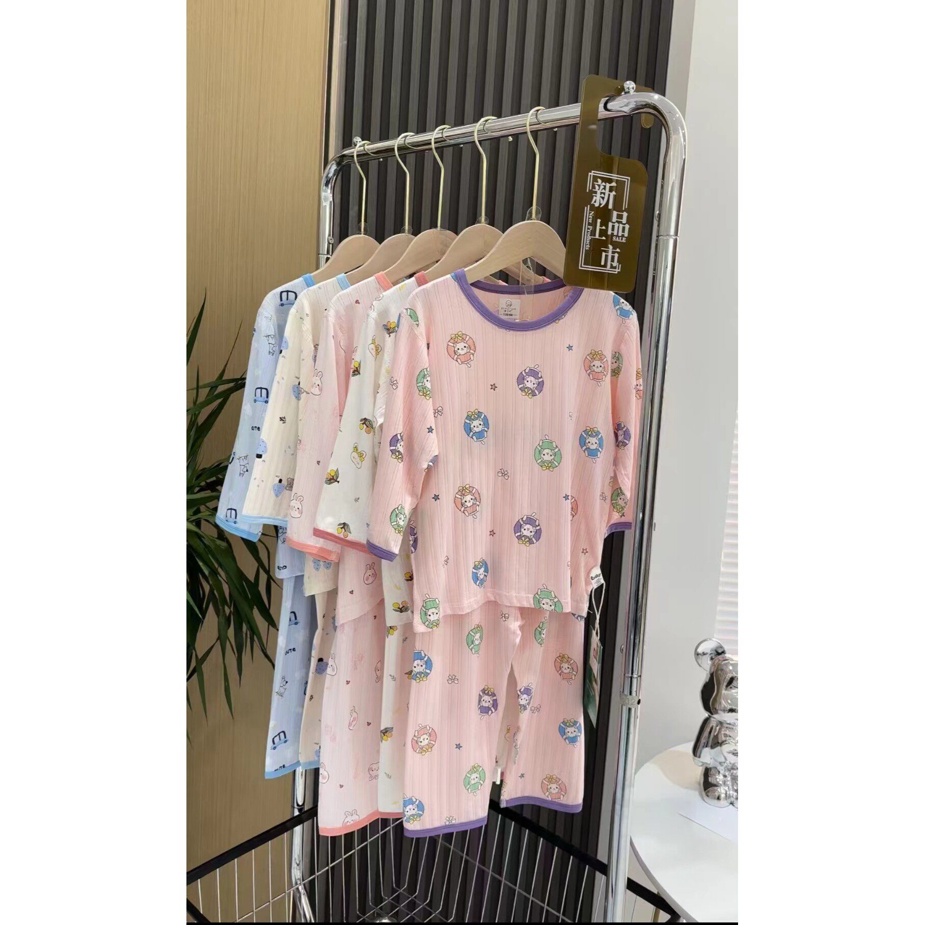 爱之初夏款七分无骨家居服套装 亲肤柔软手感超好身高+10拍