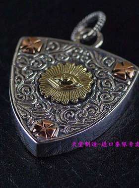 GV男女款银铜混搭吉他拨片盒吊坠