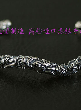 泰国复古纯银暗黑手镯