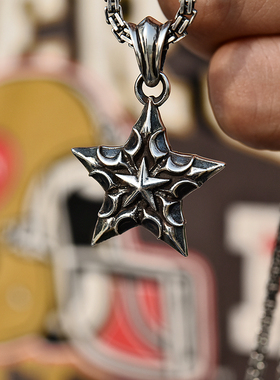 泰国花纹五芒星纯银朋克风吊坠