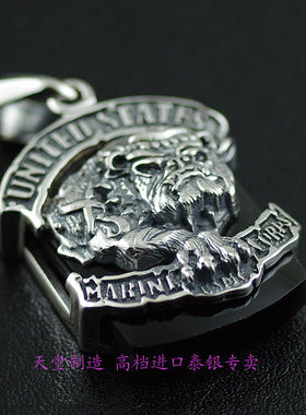 泰国进口纯银海军陆战队吊坠徽章