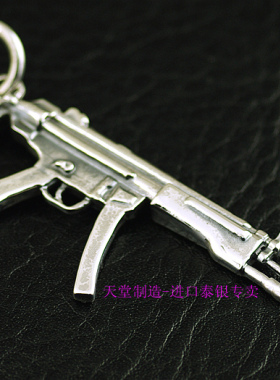 泰国复古纯银立体微缩吊坠