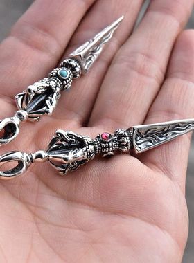 泰国镶宝石吊坠金刚杵