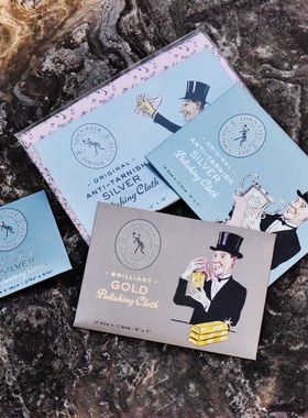 原装进口英国泰通擦银布正品TOWN TALK高效银器抛光布大30×45cm