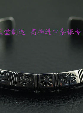 泰国进口印第安风格纯银手镯