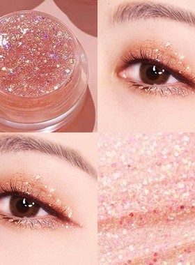 小仙女泪光妆Twinkle pop啫喱眼影膏12号珠光卧蚕cilo眼影盘胶