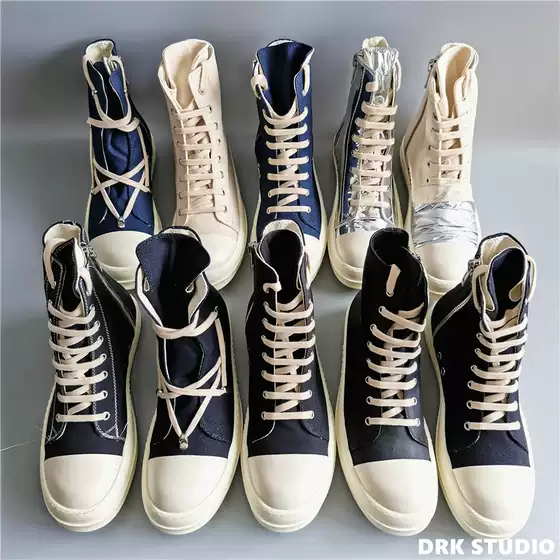 D Brand LAOSHU 19Ss Side Line High-Top Canvas Waxed Fabric Satin Five-Pointed Star Thick-Soled Unisex Couple Shoes