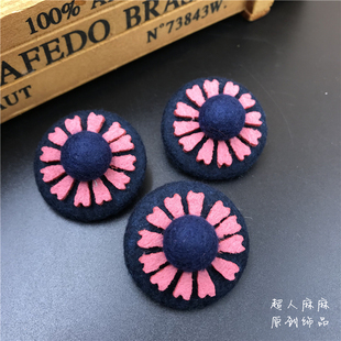 新款韩版原创毛毡布包扣花朵胸花胸针毛衣卫衣大衣包包别针配饰女