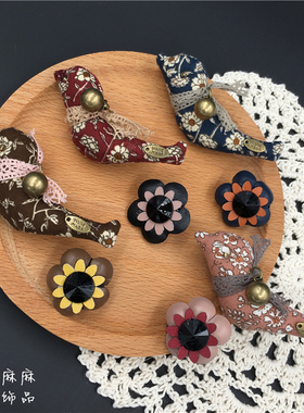 新款韩版森系胸针布艺鸟儿花朵胸花帽子包包饰品服装卫衣别针配饰