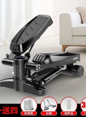 Mini stepper machine液压踏步机室内健身运动脚踏机家用款