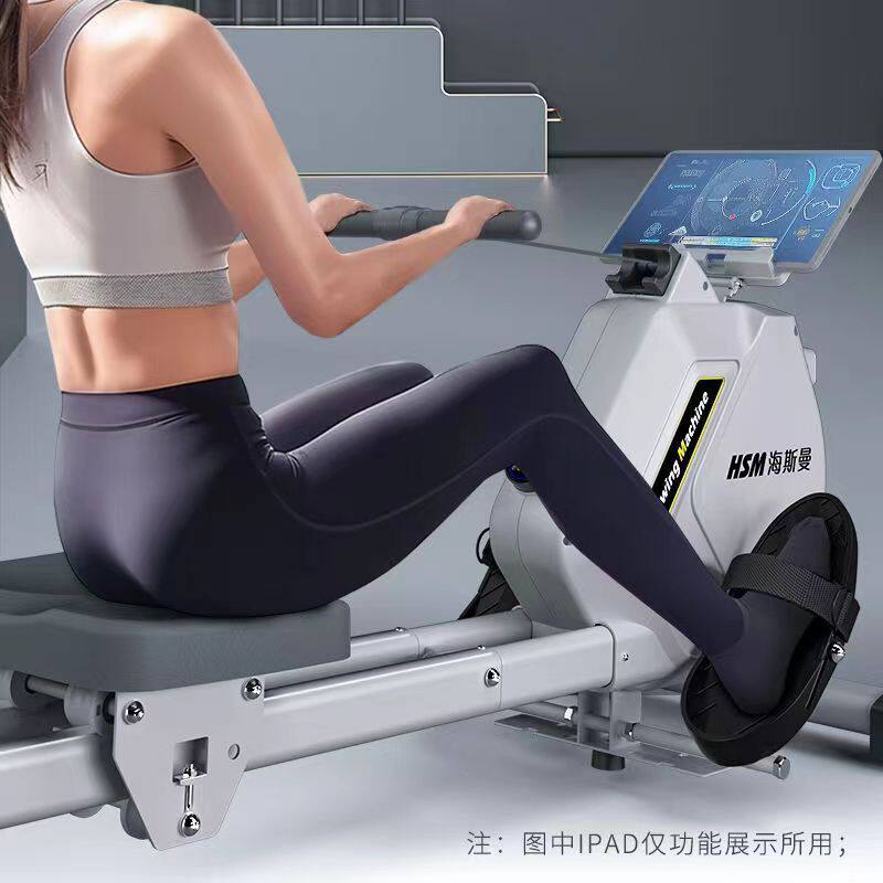 家用磁控划船机可折叠智能磁阻划船器商用健身房全身减肥锻炼器具