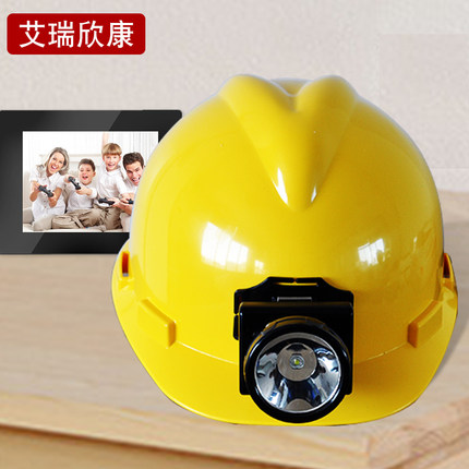 安全帽带灯 强光LED可充电头灯便携式工地矿工帽绑带型头灯多功能