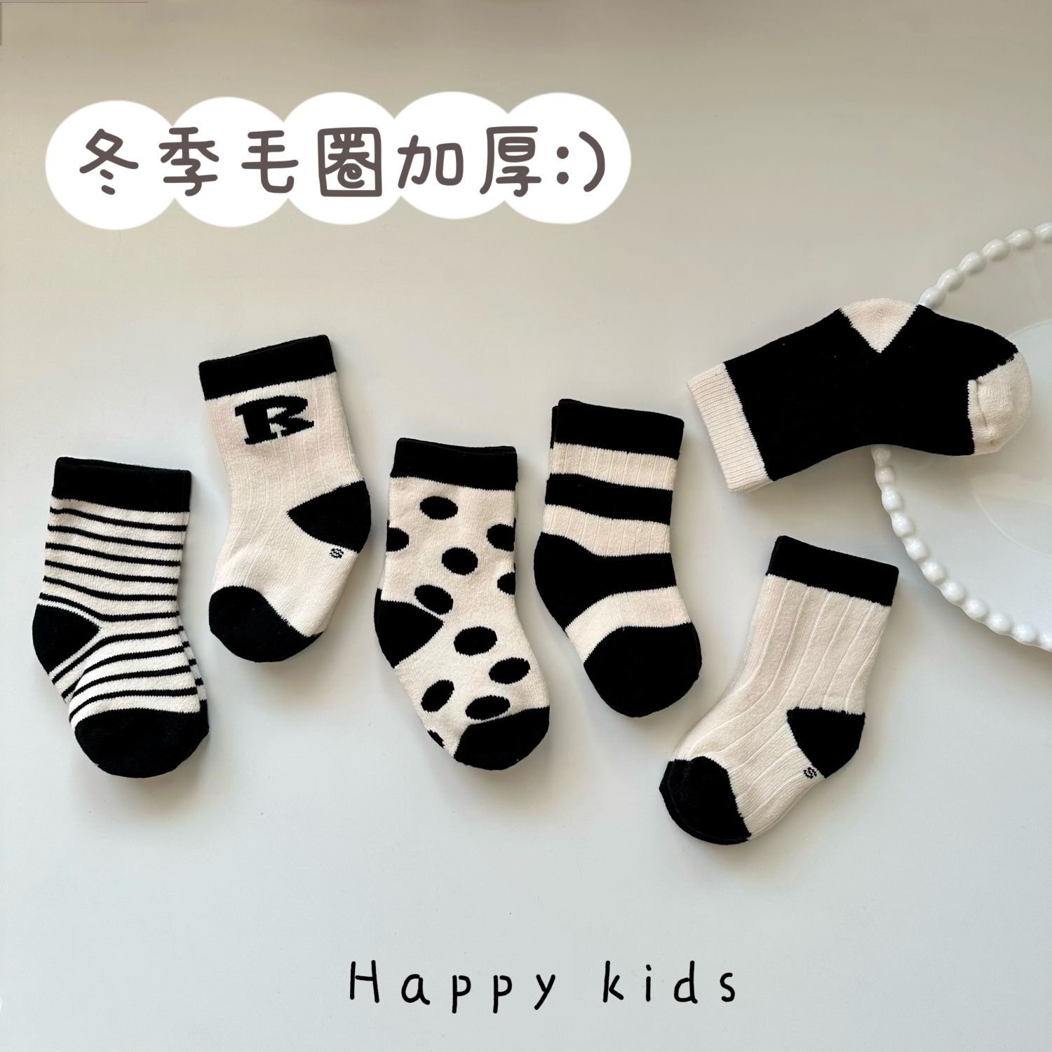 儿童袜子纯棉a类秋冬加厚中筒袜儿童袜子(0-16岁