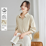 可风各长袖衬衫58013P79K126.4翻领白衬衫女长袖，女装衬衫，可风各