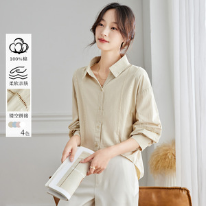 可风各长袖衬衫58013P79K126.4翻领白衬衫女长袖，女装衬衫，可风各