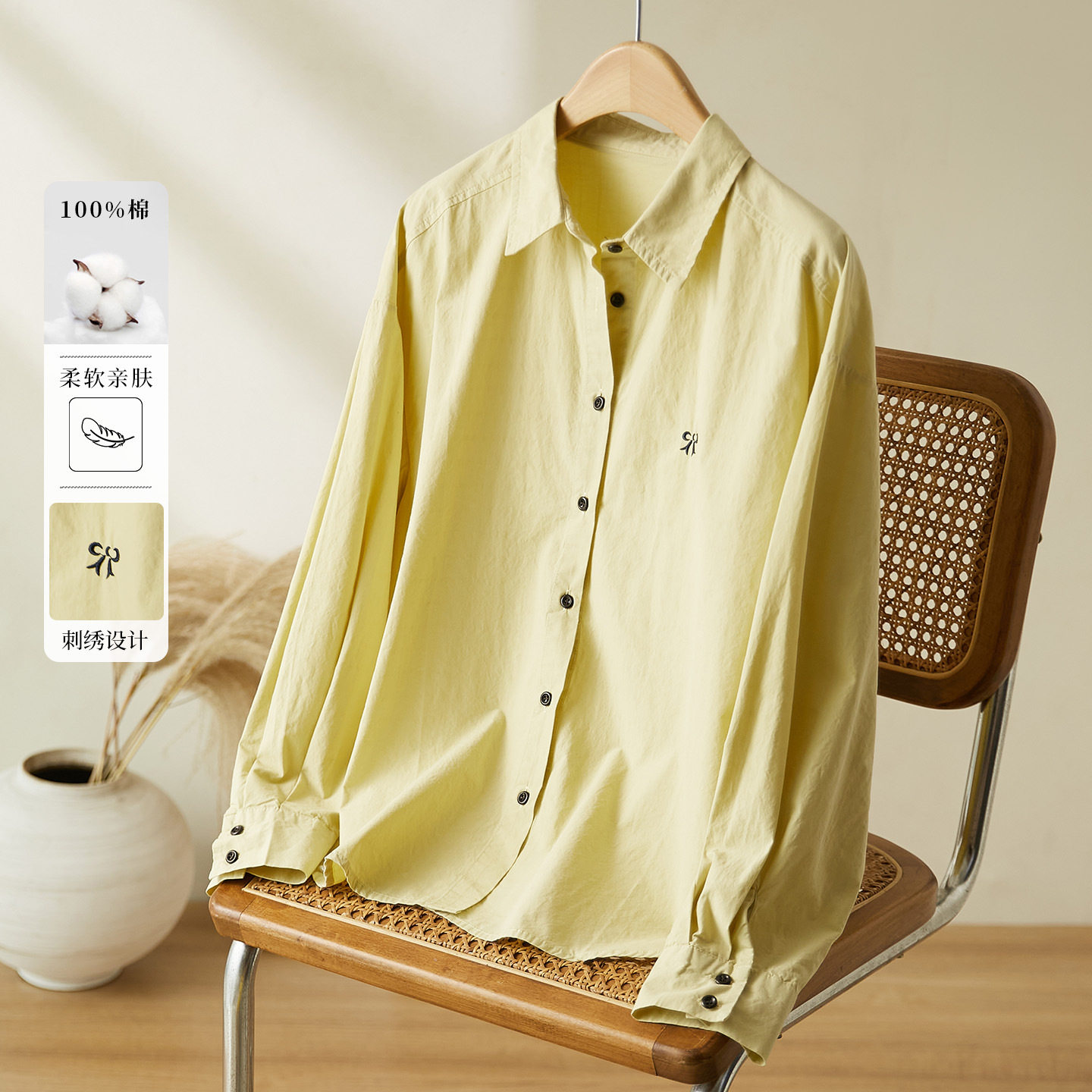 可风各长袖衬衫58032P77K123.2刺绣衬衣女三色上衣，女装衬衫，可风各