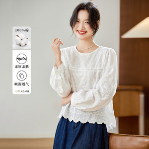 可风各长袖衬衫58133P78K124.8白色绣花衬衫女长袖，女装衬衫，可风各