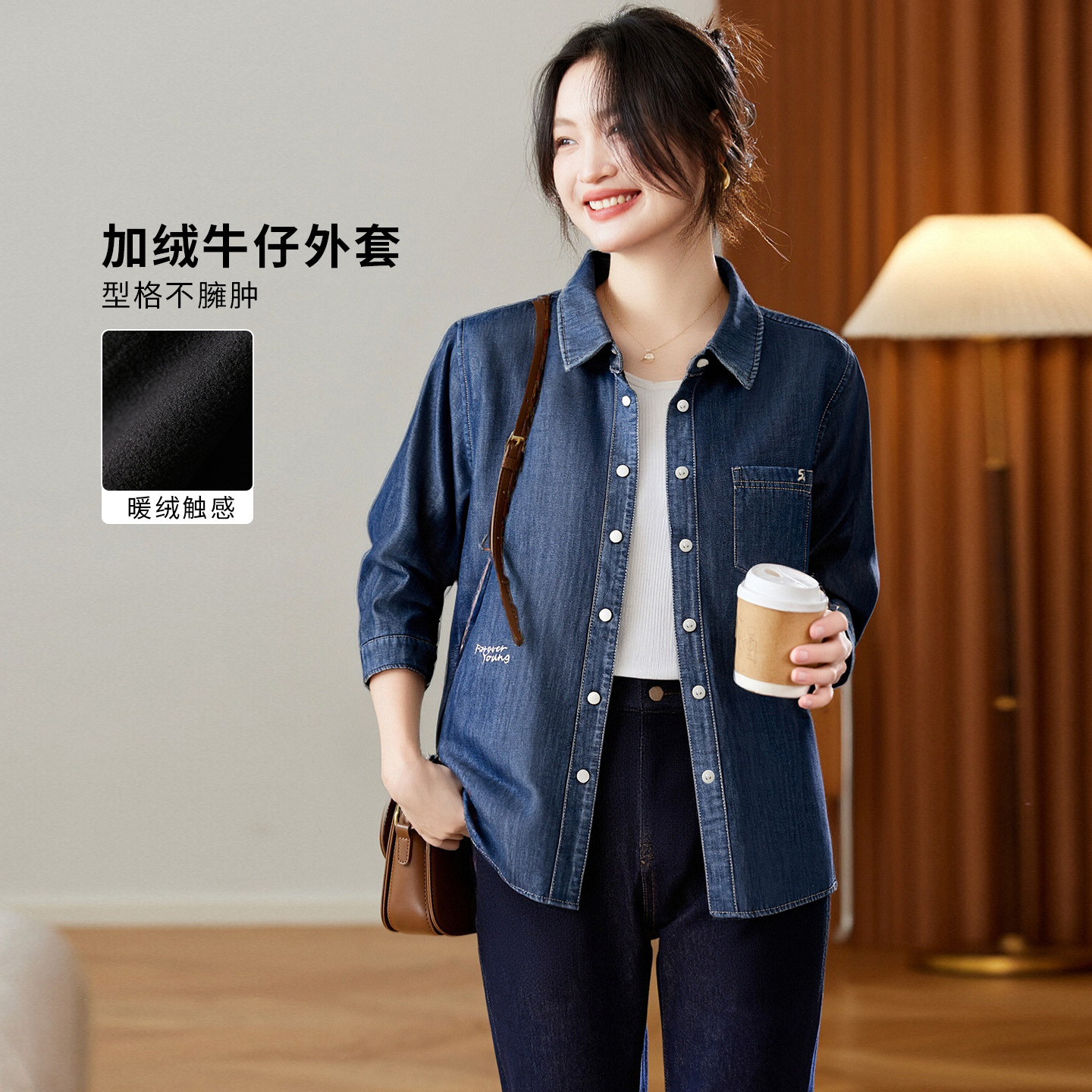 可风各加绒衬衫59075P116K185.6内里加绒牛仔外套衬衫，女装衬衫，可风各