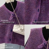 可风各针织马甲510024P49K78.4蝴蝶领亮闪闪马甲女韩版2，女装马甲，可风各