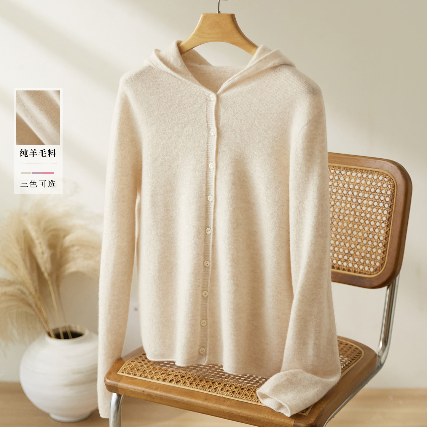 可风各羊绒衫57074P118K188.8燕麦色羊毛衫女长袖，女装针织衫/毛衣，可风各