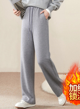 可风各休闲裤510040P116K185.6加绒运动休闲裤