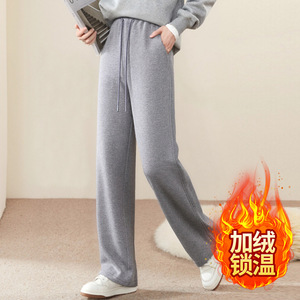 可风各休闲裤510040P116K185.6加绒运动休闲裤，女装休闲裤，可风各