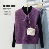 可风各针织马甲510024P49K78.4蝴蝶领亮闪闪马甲女韩版2，女装马甲，可风各