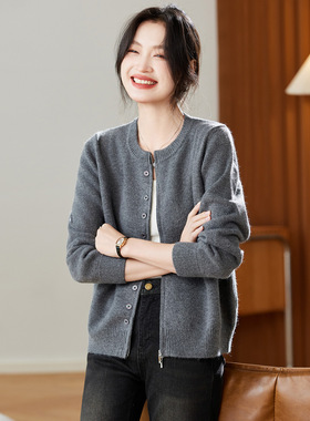 可风各针织衫59060P133K212.8假扣装饰双拉链针织开衫女