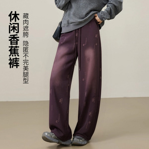 可风各休闲裤510526P75K120抽绳卫裤女女，女装休闲裤，可风各