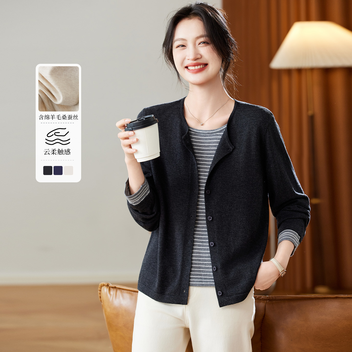 可风各假两件针织衫59043P98K156.8拼接设计感条纹针织衫上衣，女装针织衫/毛衣，可风各