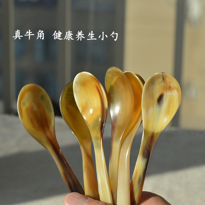 天然真牦牛角小勺子饭勺汤匙调羹吃饭餐具宝宝防摔耐用健康实用