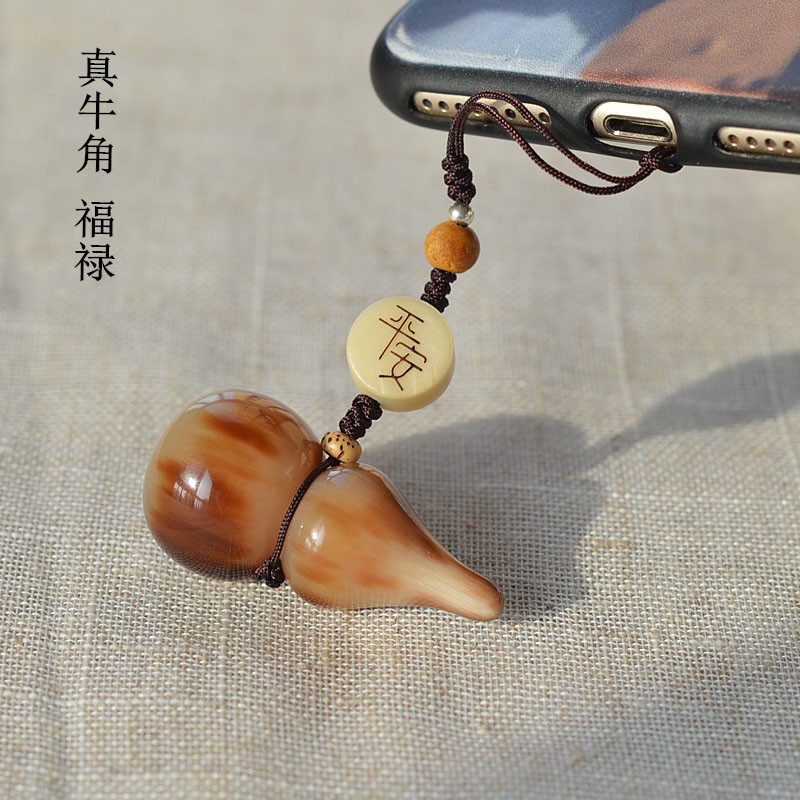 原创老料西藏牦牛角葫芦汽车钥匙扣手机链包挂件福禄吉祥平安男女