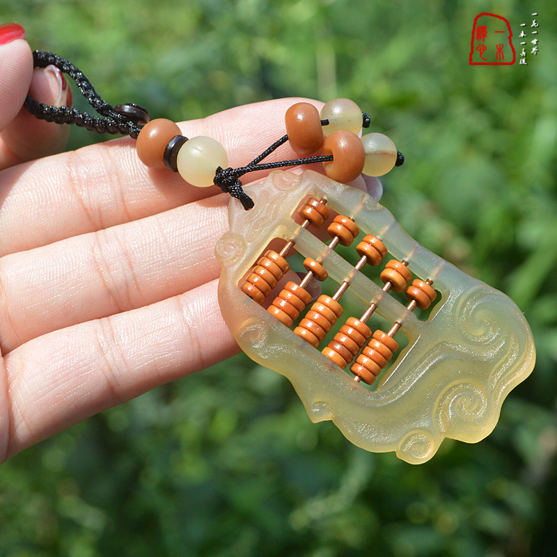 羊角算盘红木桃木汽车钥匙扣