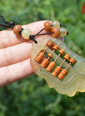 天然羊角如意算盘汽车钥匙扣手机链红木桃木包挂保健养生情侣男女