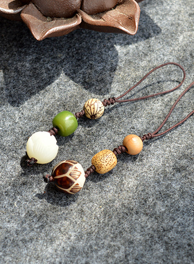 2.6元换购文艺小挂件 招财转运金刚菩提根 星月菩提子钥匙扣包挂