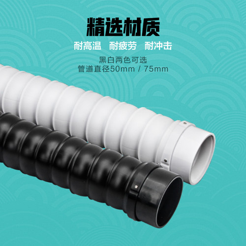 免支撑万向竹节吸烟管艾炙排烟管