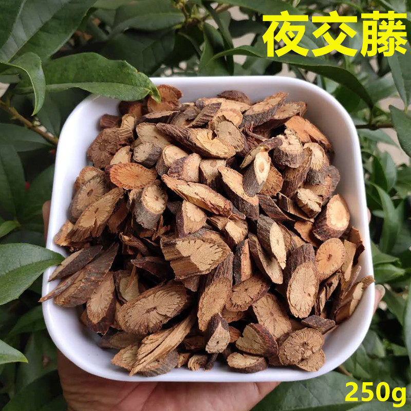 夜交藤野生夜交藤泡水喝泡脚睡眠中草何首乌藤药泡茶包邮,传统滋补营养品,传统滋补品其他,淘宝优惠券,粉丝福利购,淘宝优惠卷
