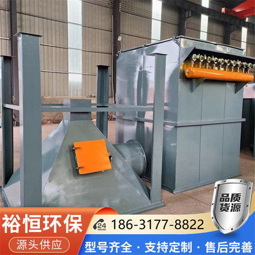 环保布袋除尘器源头实体厂家
