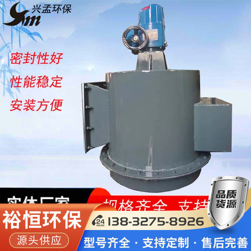 裕恒环保除尘器散装机