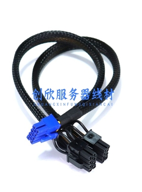 超微420 4029 4124 6029服务器GPU显卡供电线3090 4090 A100 H100