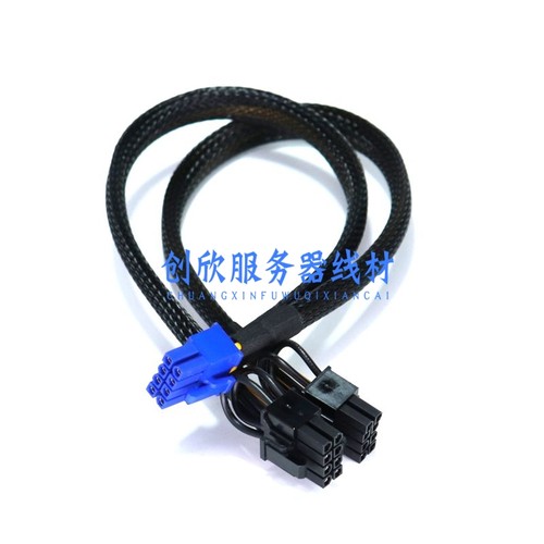 超微420GP/4124/4029/6029服务器4090/L40/H100显卡12VHPWR电源线